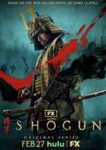 shogun tv (1)